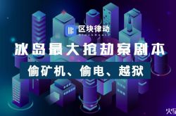 5分钟科普下!芜湖公司电话号码查询_哔哩哔哩-2